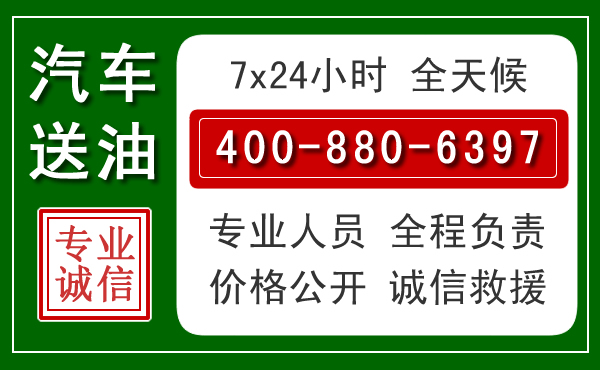 天宁拖车救援发展新趋势:北斗导航系统加持下的拖车救援特点