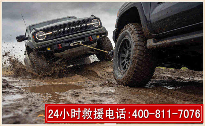 天宁长春汽车道路救援公司2026年7月备战台风巴威全面落实救援前置准备工作